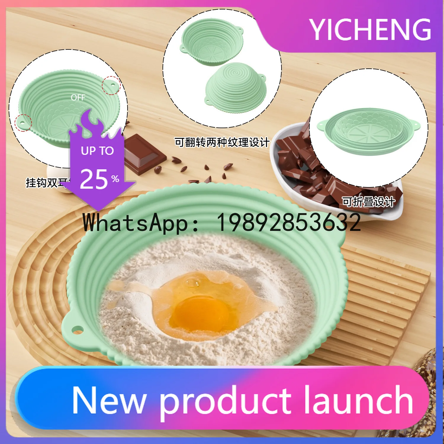 

PYJ Silicone Folding High Temperature Resistant Large Capacity Household Oven Baking Dough Fermentation Bowl-5pcs