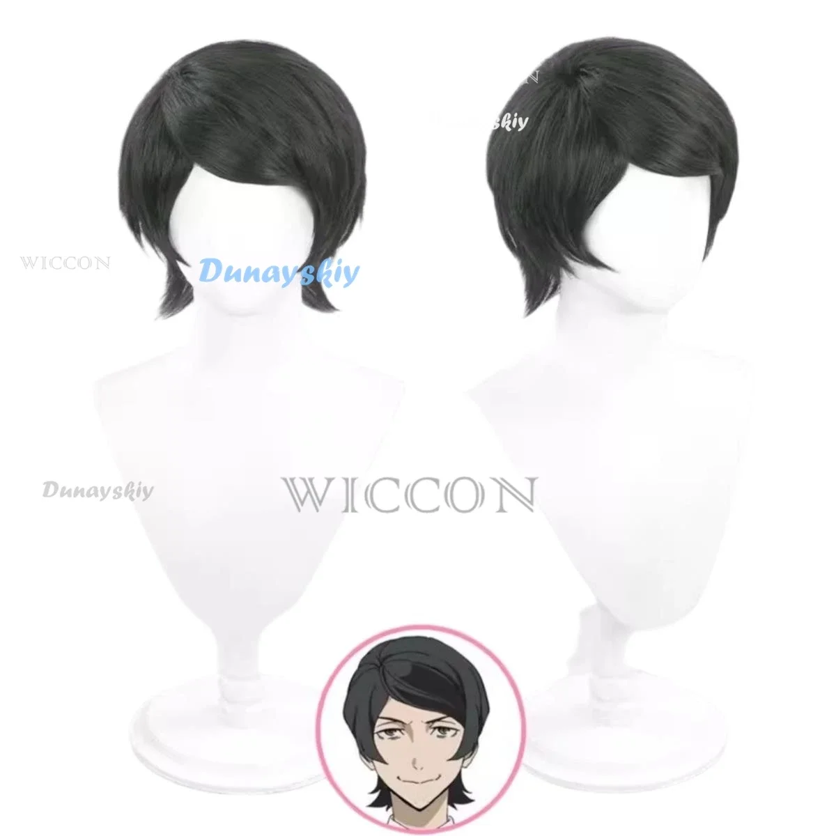 CosplayAnime Season 4 Hunting Mushitarou Oguri Cosplay Costume Wig Green Uniform Full Set Adult Man Carnival Suit