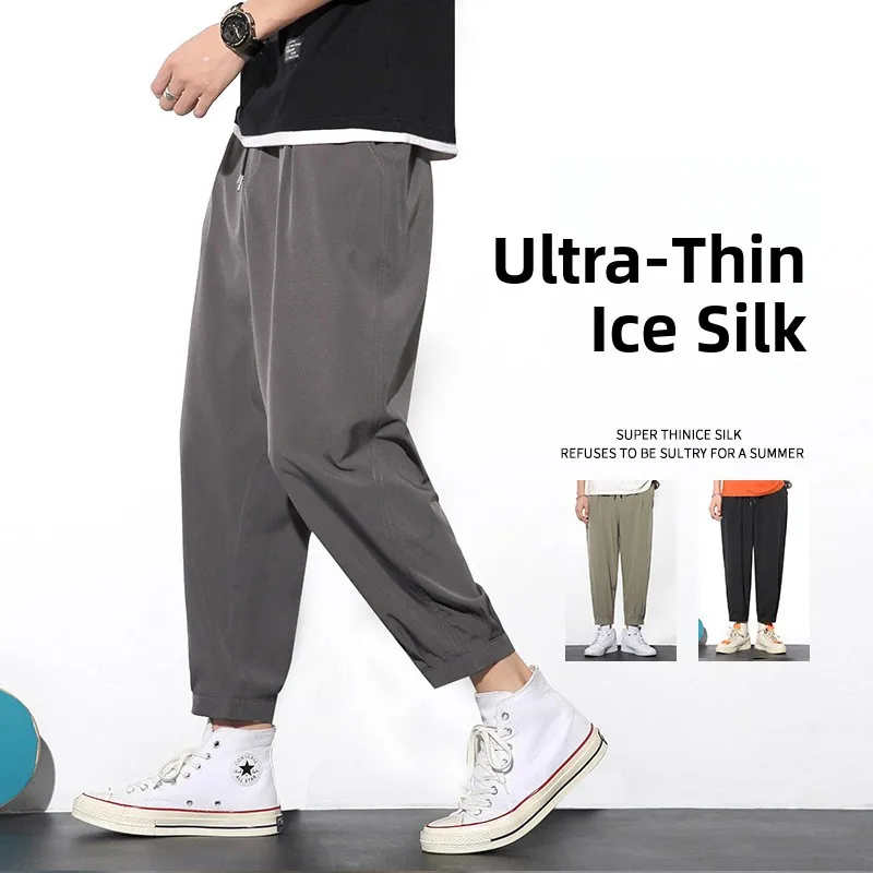 Qui Dry Lightweight Ice Silk Casual Pants for Men Breathable Loose Fit Sports Trousers plus Size Korean Sle Polyester