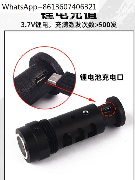 2mw multifunctional laser 2mw guaiqiaohu 98K moxinnagan m1891 leimingdun m40a6 soft bullet target accessories md108