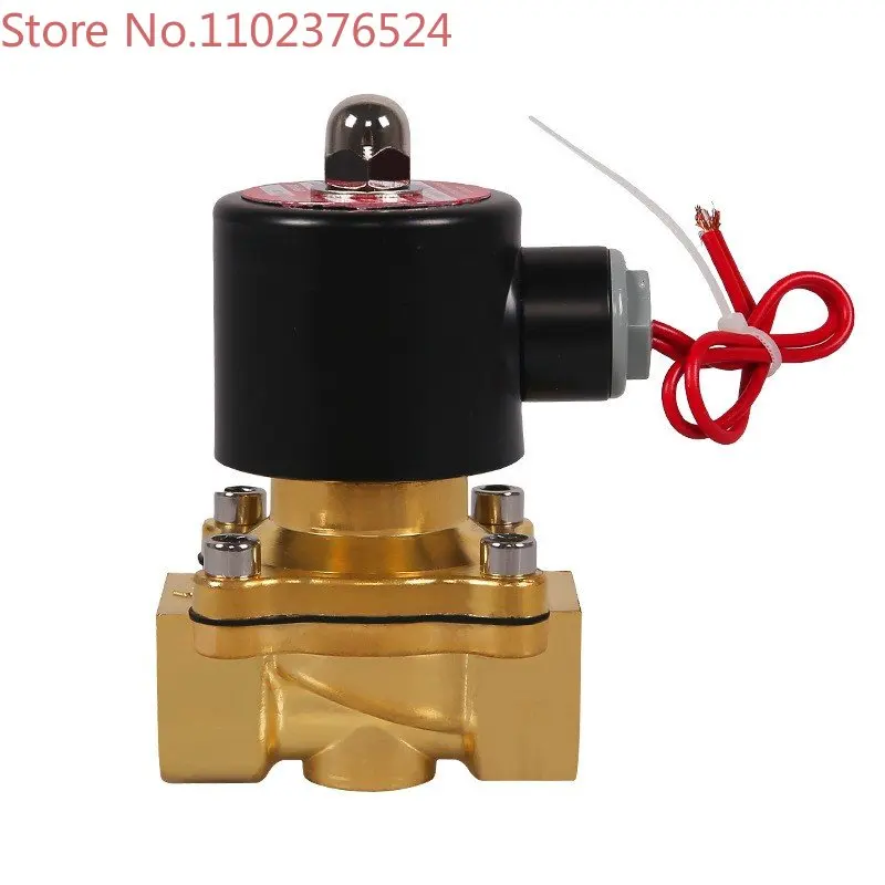 2W solenoid valve Brass water inlet and outlet valve Gas liquid solenoid valve 2/4 points 6 points 220V