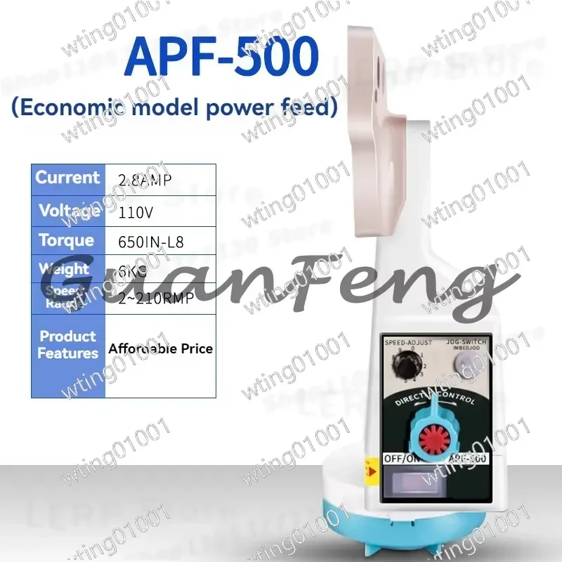 for AL-510S Auto Table Feeder 650in-lb Torque 200RPM AC110V 220V High Power Milling Axis Drive Unit Smooth Operation