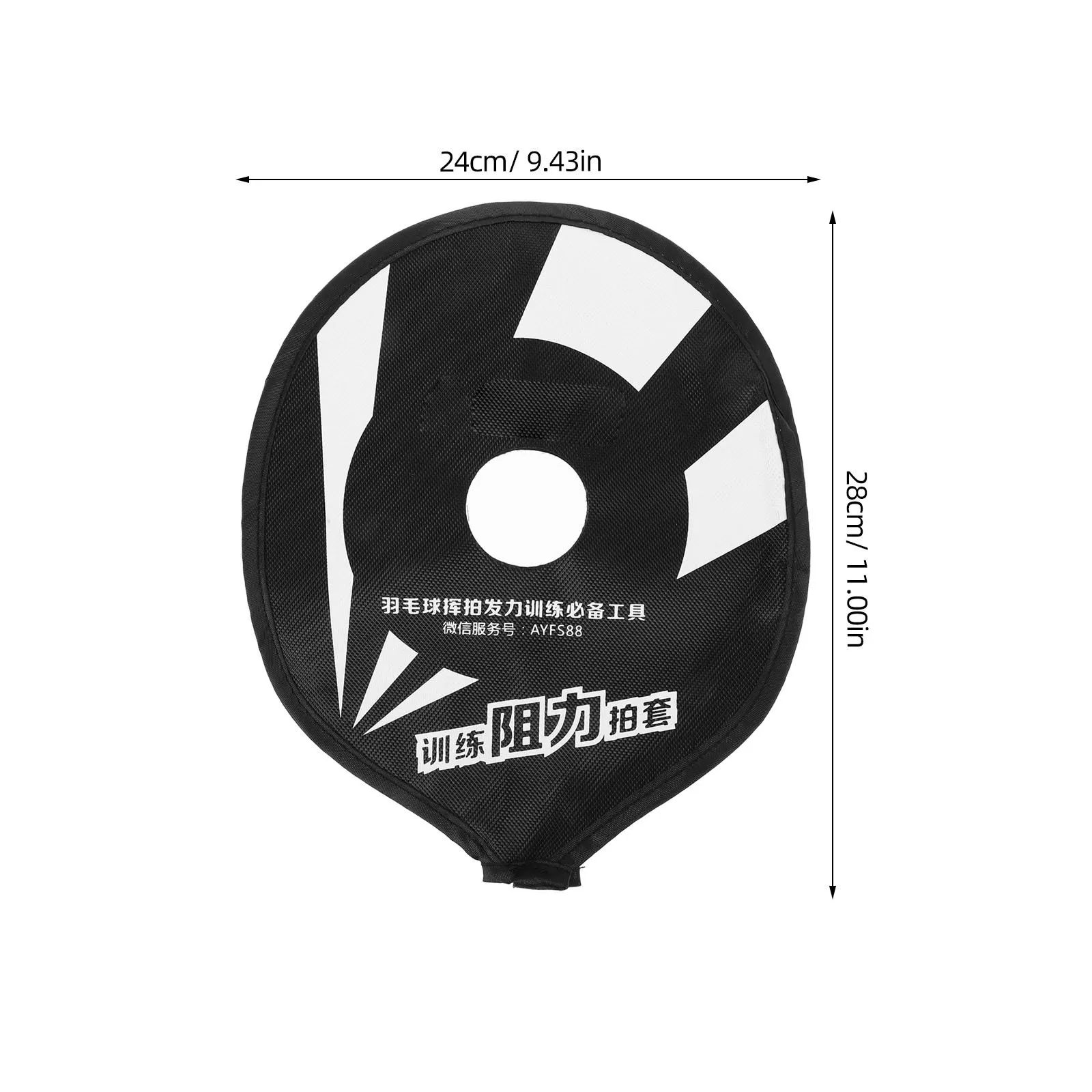 غطاء مقاومة مضرب كرة الريشة، ملحق تدريب احترافي يعزز قوة المعصم، لقطات دقيقة لجميع المستويات اللاعبين #6