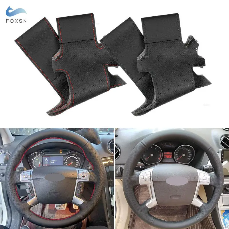 

Для Ford Galaxy 2006-2015 Mondeo 2007-2014 S-Max 2006-2014 перфорированный кожаный Стайлинг автомобиля внутренняя ручка руля накладка