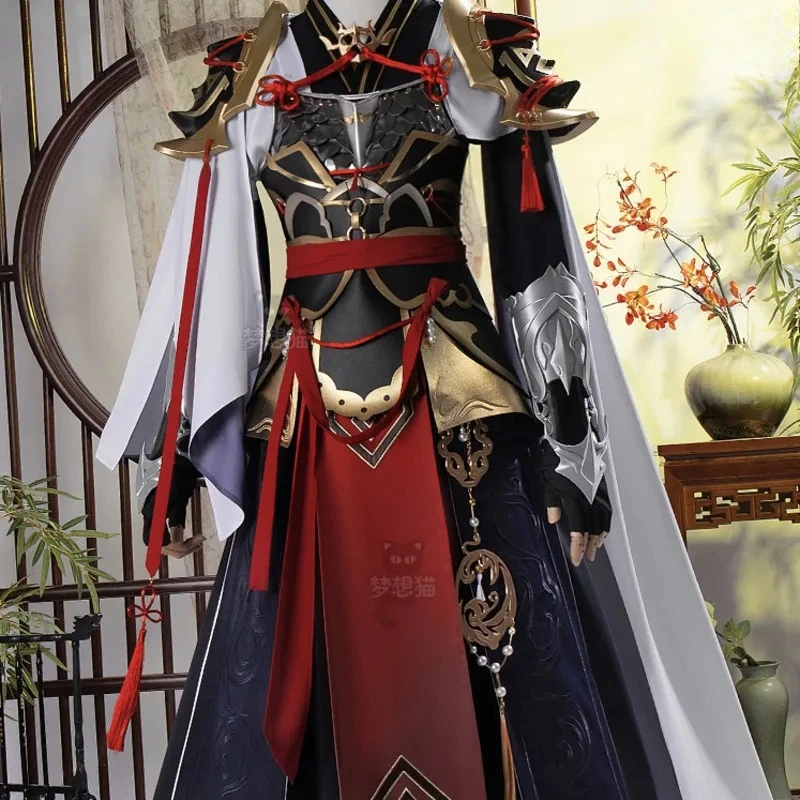 Código: Yuan Guangling King Cos traje Hanfu cenizas del Reino Cosplay estilo antiguo disfraz Han Fu Halloween