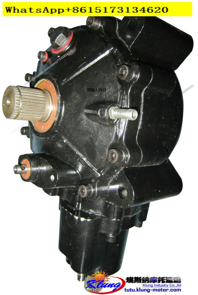 1300Cc ATV Kart ATV 4x4 Axle Drive Differential Front Axle Tooth Pack with Differential Lock