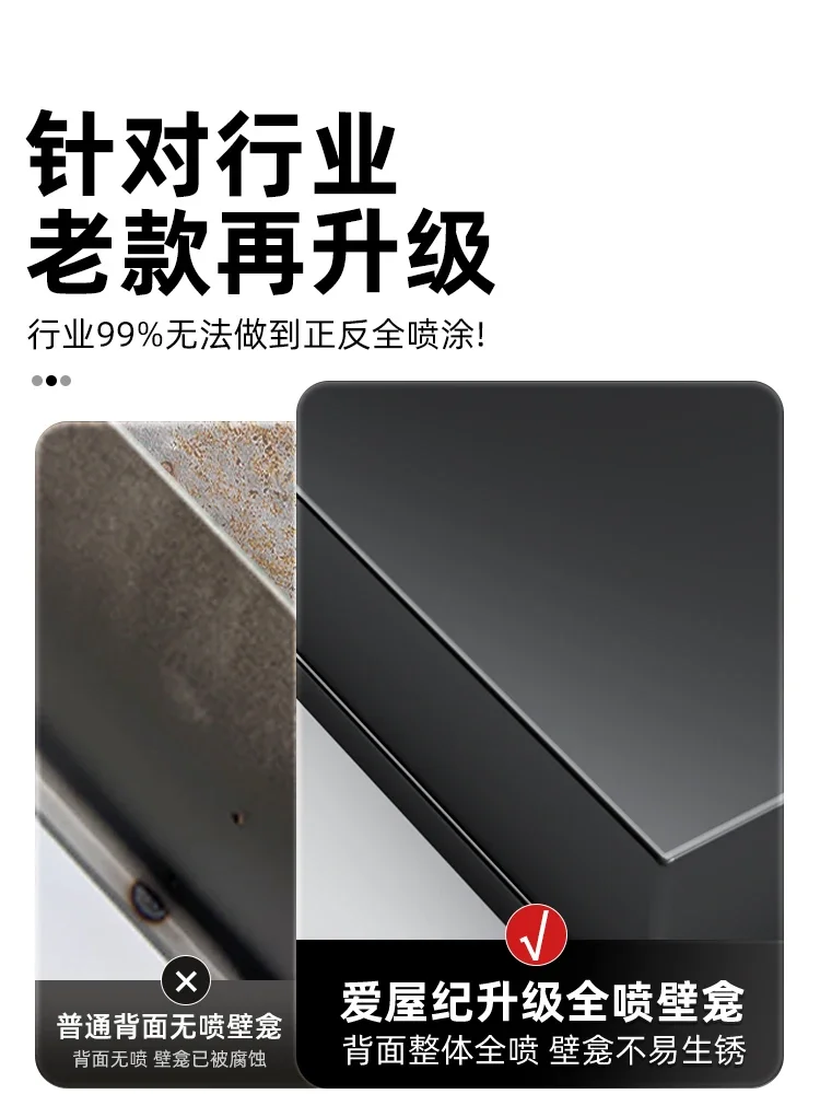 Eckregal aus Edelstahl 304, gebogenes Badezimmerregal