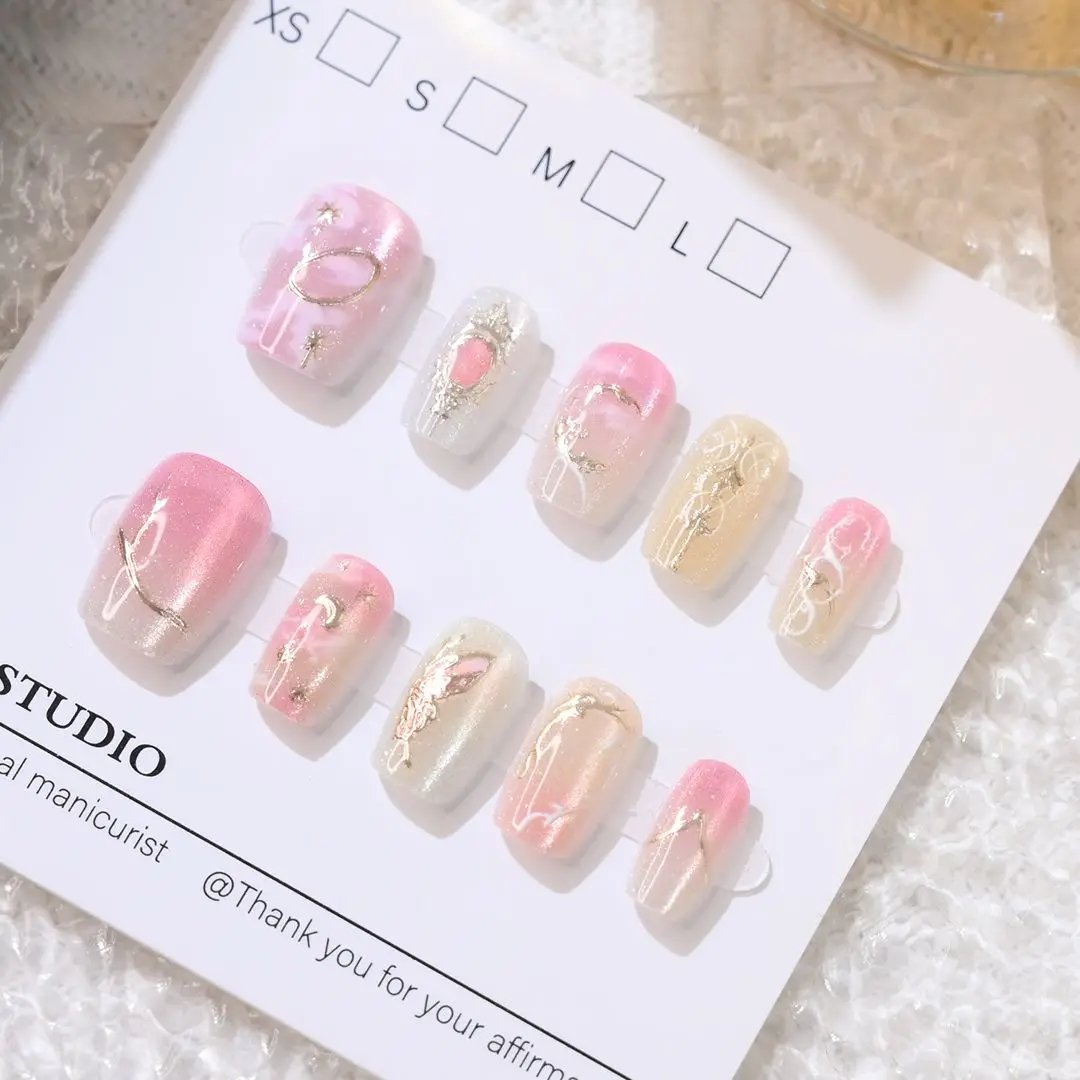 

10 шт. коротких накладных ногтей во французском стиле для женщин и девушек, дизайн «кошачий глаз» и бабочки, полное покрытие, съемные типсы для ногтей