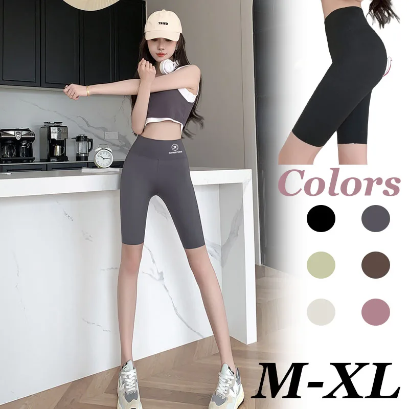 

New Seamless Women Sports Shorts High Waist Fitness Jogging Body Shaping Boxers Push Up Scrunch Butt Biker Slim Underwear