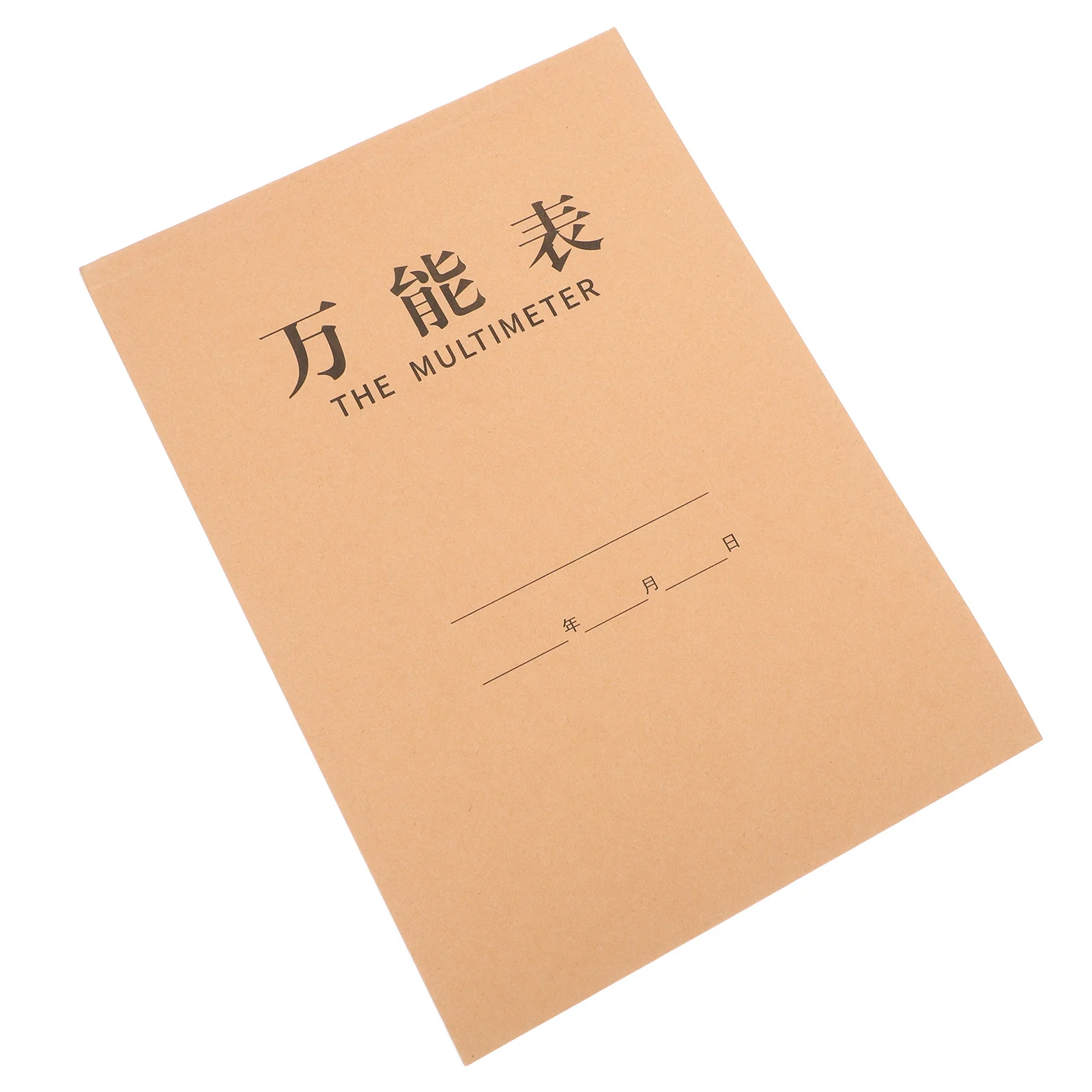 كتاب حفظ الكتب، سجل النفقات الشخصية، متتبع النفقات، قائمة التسوق، المفكرة، حارس كلمة المرور، سجل الصيانة #6