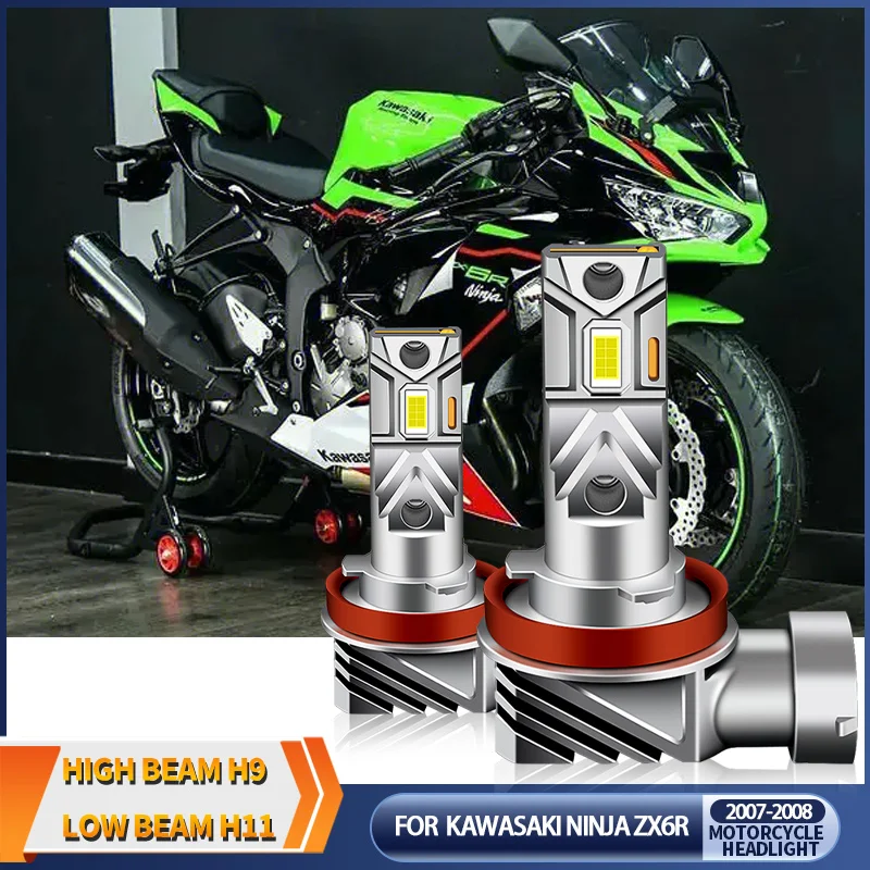 1Pcs 12V Motorcycle White H9 H11 LED High/Low Beam Headlight Bulbs 6500k For Kawasaki Ninja ZX6R ZX600P 2007-2008 Accessories