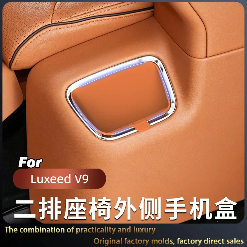 Suitable for Luxeed V9 Second-row Outer Storage Pockets, Rear Seat Groove Pads, Interior Storage Boxes, Supplies Accessories