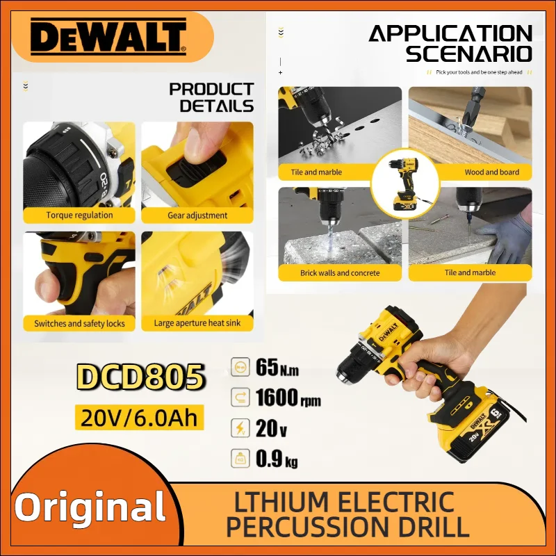 디월트 DCD800/DCD805 리튬 배터리 브러시리스 임팩트 드릴 무선 전동 드라이버 핸드 드릴 디월트 20V 배터리용