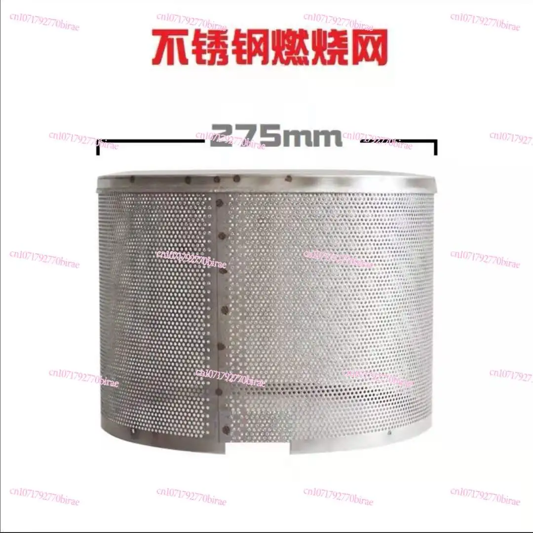 

Stainless Steel Gas Heater Umbrella Head, Tower Switch Parts, Heat Dissipation Mesh Cap for Patio Heater