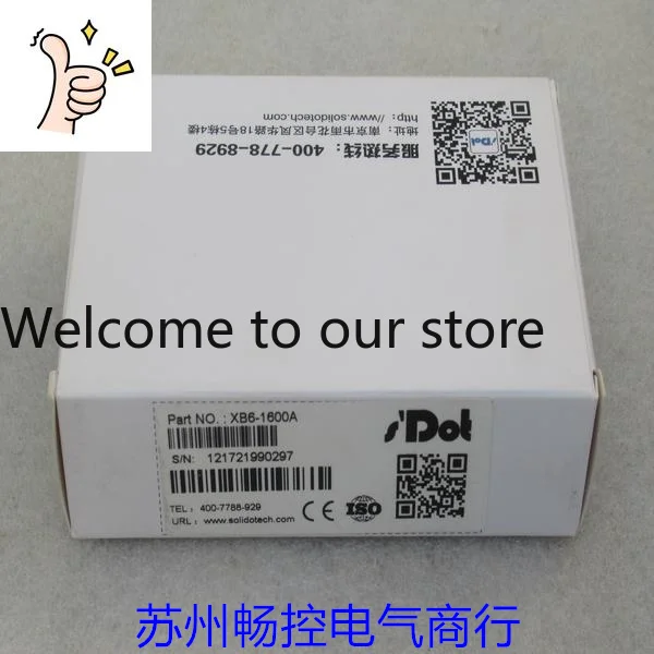 * Spot Sales * New …