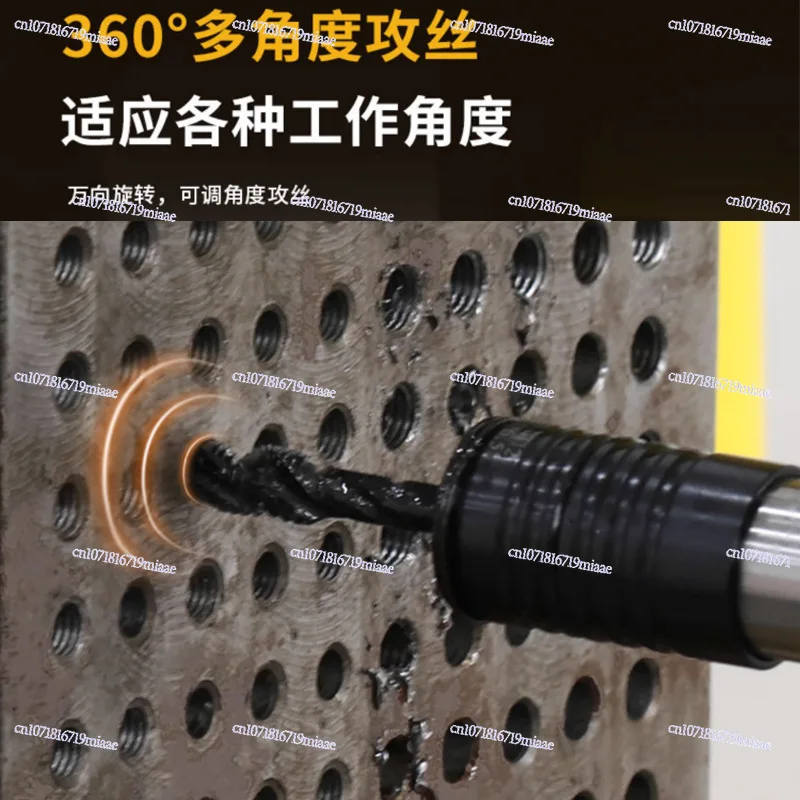 Electric servo tapping machine Automatic intelligent numerical control tapping machine Desktop small hand-held universal