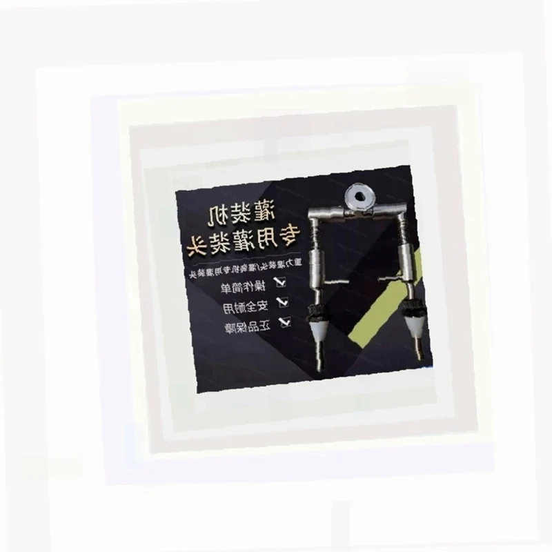 Gravity Filling Machine Head 304 Stainless Steel Gravity Filling Nozzles Professional Liquid Paste Filling Machine Accessories