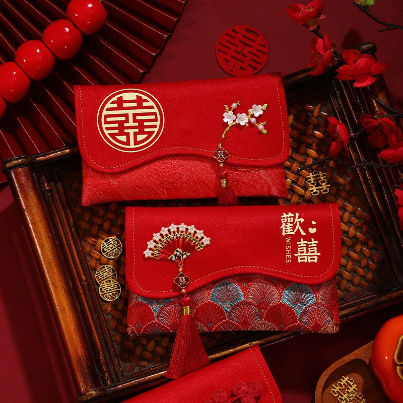 

1Pcs Brocade Embroidery Fabric Wedding Red Envelope Money Pocket Hongbao New Year's Blessing Bag Chinese Spring Festival Bags