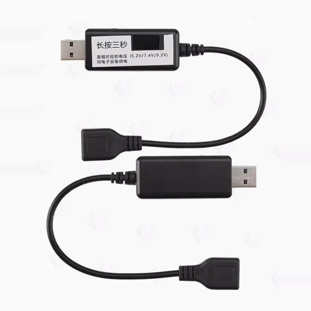 Emergency start boost cable for fingerprint lock, USB plug adjustable voltage from 5.2V to 7.4V to 9.2V