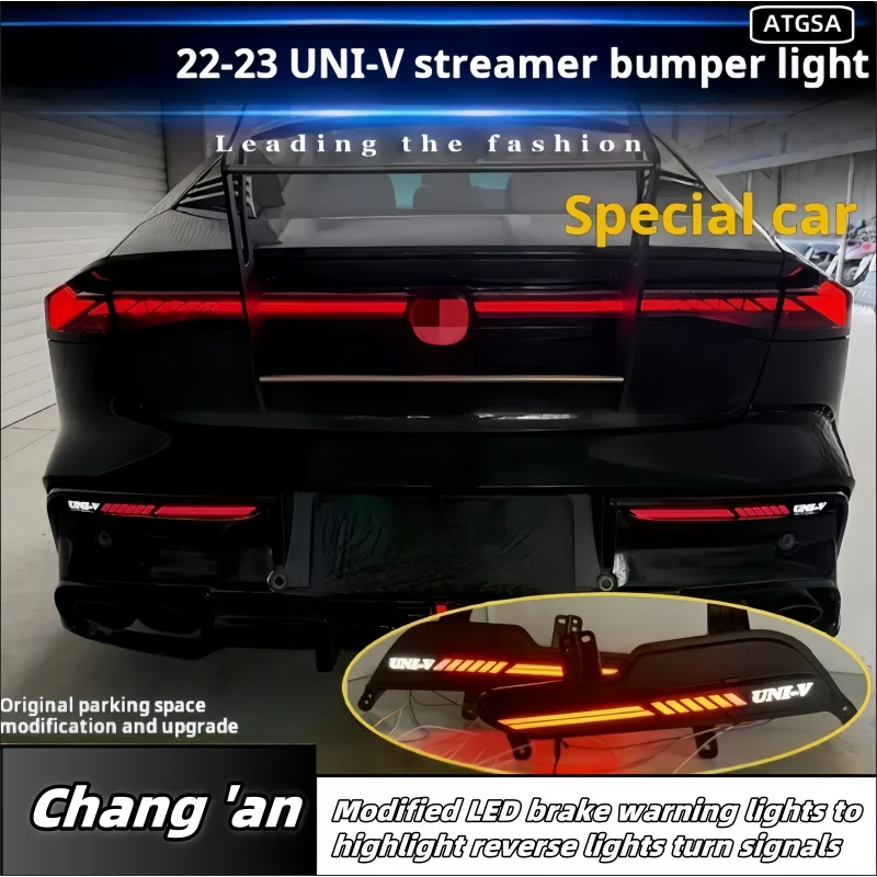 It is suitable 22-23 for Changan Univ rear bumper lights modified LED brake warning lights highlighting reverse lights