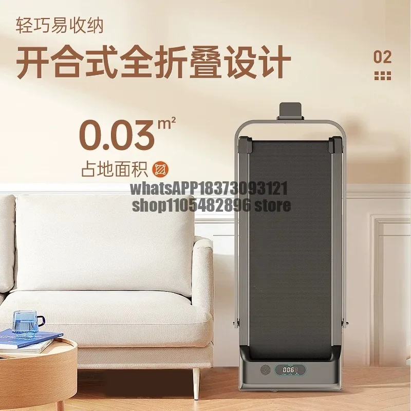 Treadmill Household Small Indoor Foldable Ultra-quiet Mini Weight Loss Tablet Walking Walking Machine