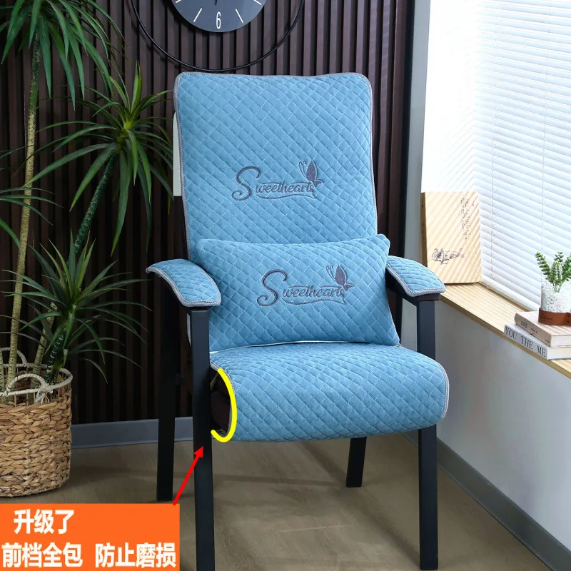 1set Office Chairs Cushion Backrest Armrest Cover for Four Seasons Integrated Plush Seat Cushion Household Chair Anti Slip Mat