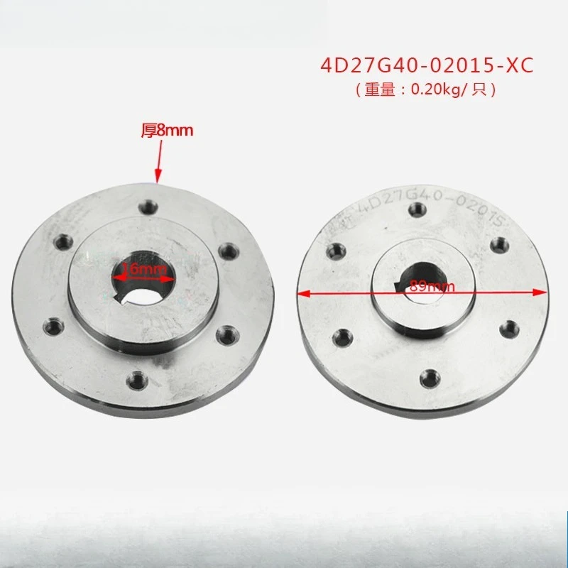 490 Fuel Injection Pump Timing Gear Bushing Fit For Various Models