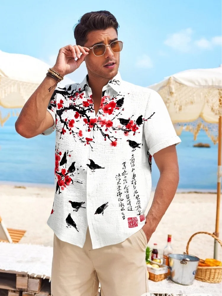 

Men's Floral Bird Butterfly Art Print Short Sleeve Shirt Chinese Style Elegant Man Clothings Holiday Summer Lapel Neck Tunics