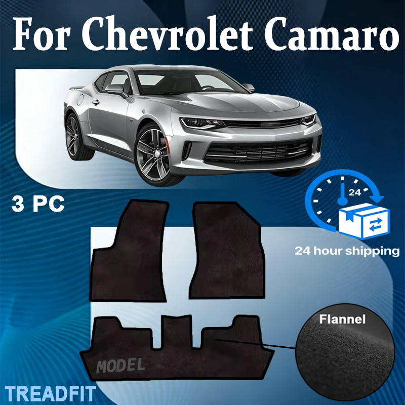 

Nylon Car Floor Mat For Chevrolet Camaro 2016-Present MK6 Polyester suede Anti Slip black Backing red Binding Trim Edge