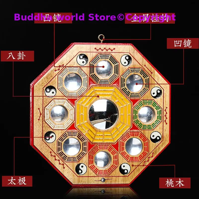 

Wholesale Taoism Buddhist supplies Family yard Porch hallway shop wall exorcise evil spirits peach wood Feng Shui Ba Gua mirror