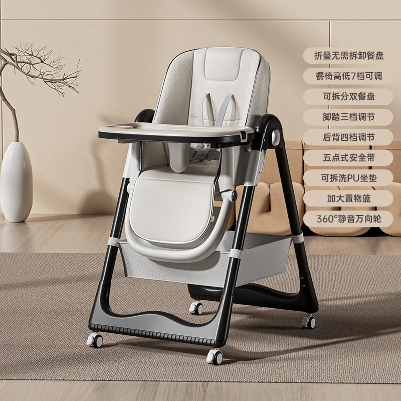 

Foldable Children's Dining Chair Can Lie Down Adjustable Dining Table Adjustable Baby Seat Chair Baby Dining Chair