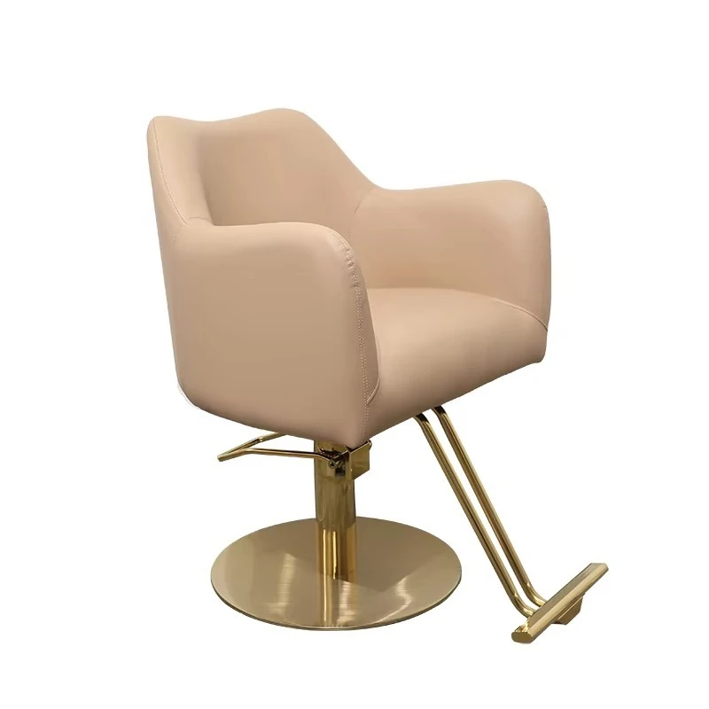Modern Rotating Barber Chair Furniture Professional Styling Chair Equipment Electroplated Discs Set