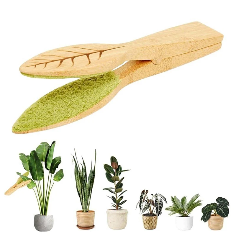 Leaf Cleaning Tongs House Plant Leaf Cleaning Tongs Plant Leaf Lint Cleaner Leaf-Shaped Cleaning Tongs