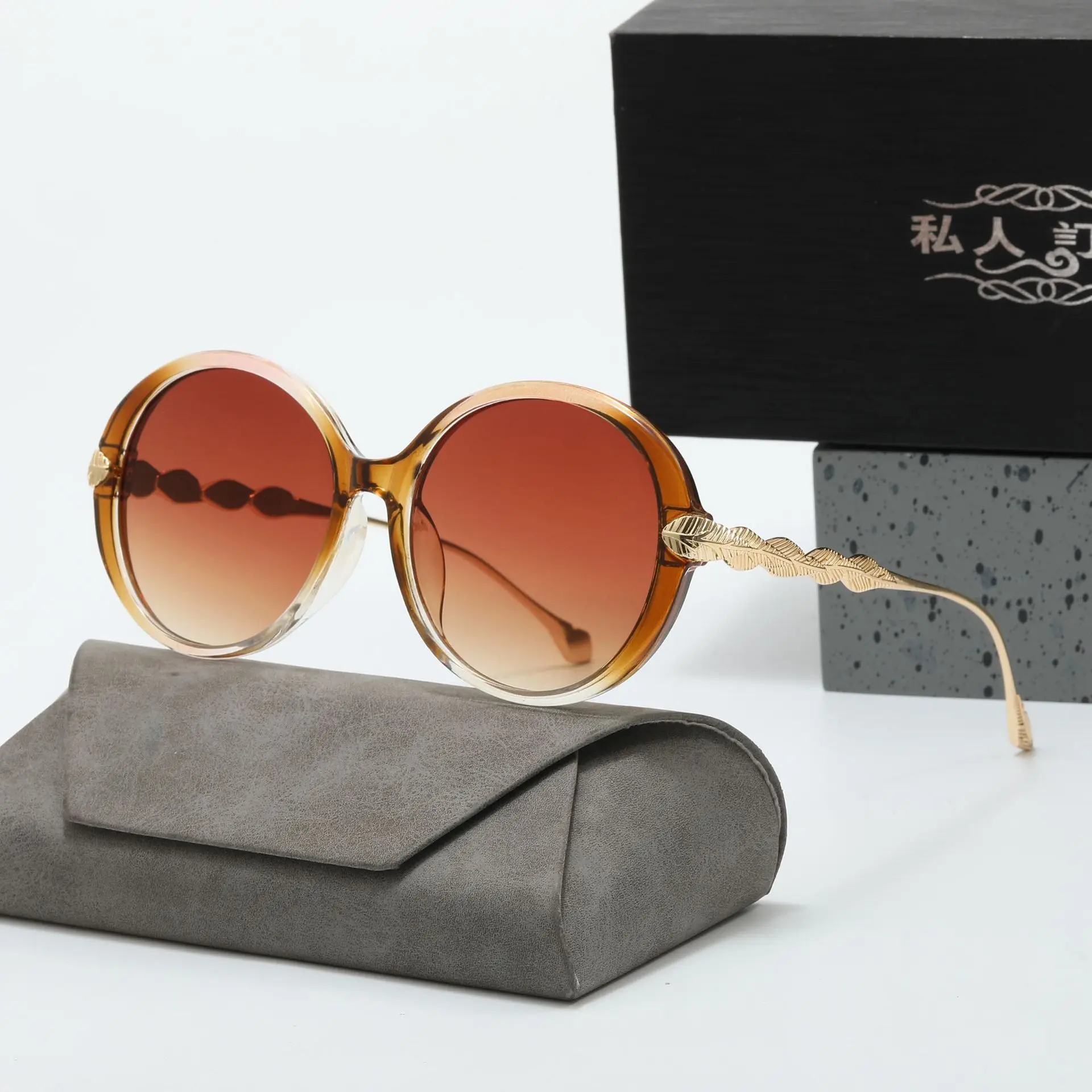 نظارات شمسية عصرية بإطار دائري كبير للنساء بأذرع معدنية للحماية من الأشعة فوق البنفسجية، نظارات شمسية مستديرة للوجه للتخسيس أنيقة #5