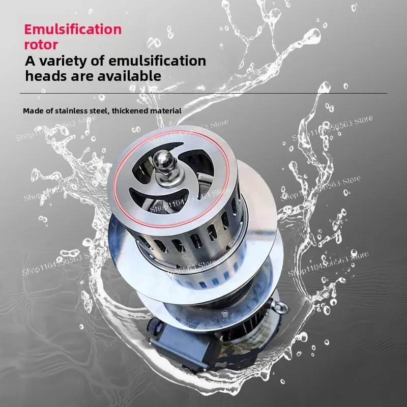 Emulsifying Homogenizer Commercial Industrial Size High Shear Mixing Stirring Head Tank High Speed Grinding Disperser Equipment