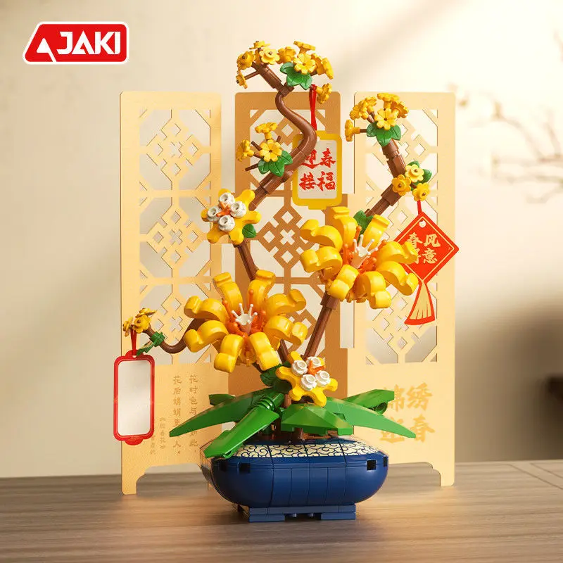 DK003 Plant flower potted Welcome pine Guofeng bonsai art daffodil living room model decoration girl building block toy flower