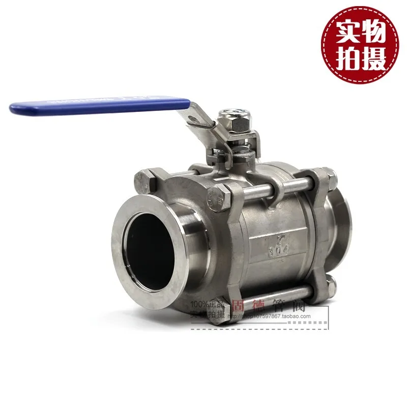 304 stainless steel high vacuum ball valve GU-KF16  manual quick installation valve