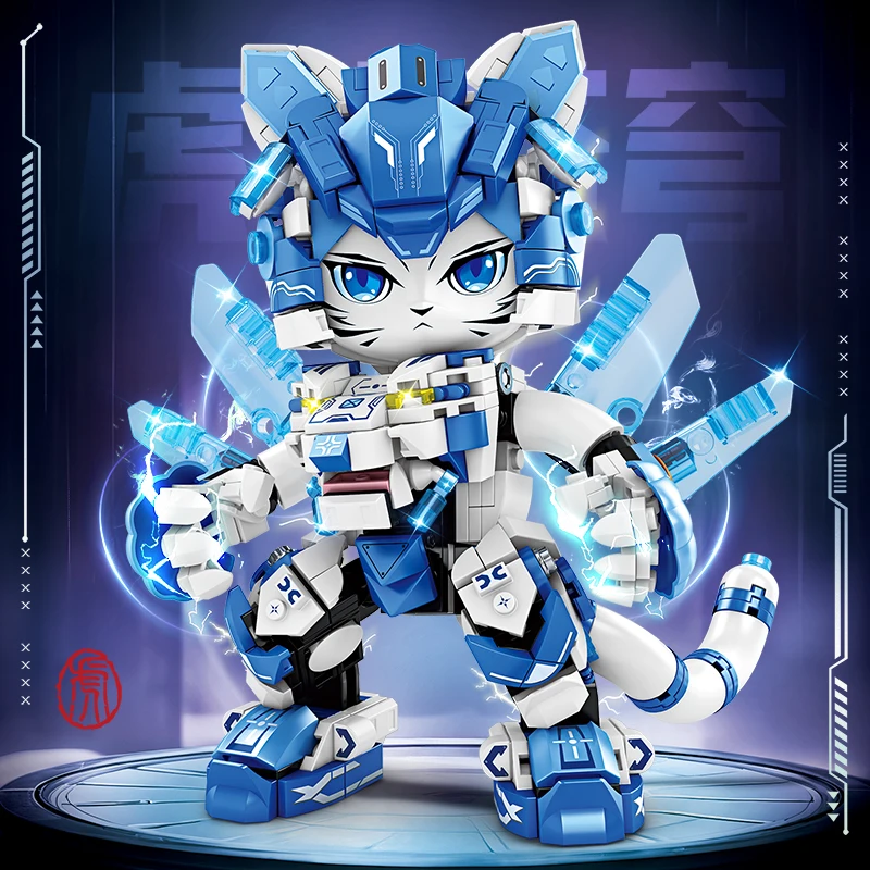 2025 New | Mecha Panda Building Kit | Articulated Model Toy | for Ages 6-12 | Boys Birthday/Children's Day Gift