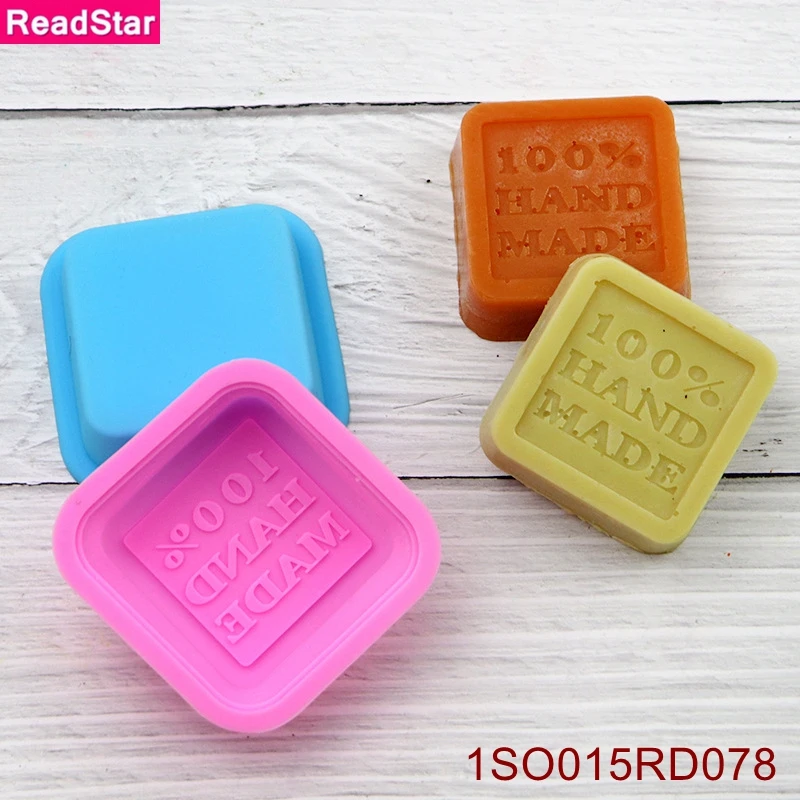 1/2/4PCS ReadStar 1SO015RD078 1 Cavity 100% Handmade Soap Mold Square Silicone Baking Soap Mold Cake Mould DIY Soap Mold