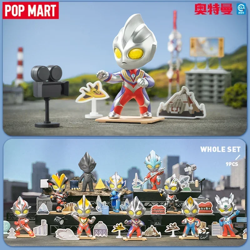 

POP MART Ultraman Стрельба Студия Серия Слепая коробка Сумка для догадок Украшение рабочего стола Милая модель Подарок Девушка Игрушки Аниме