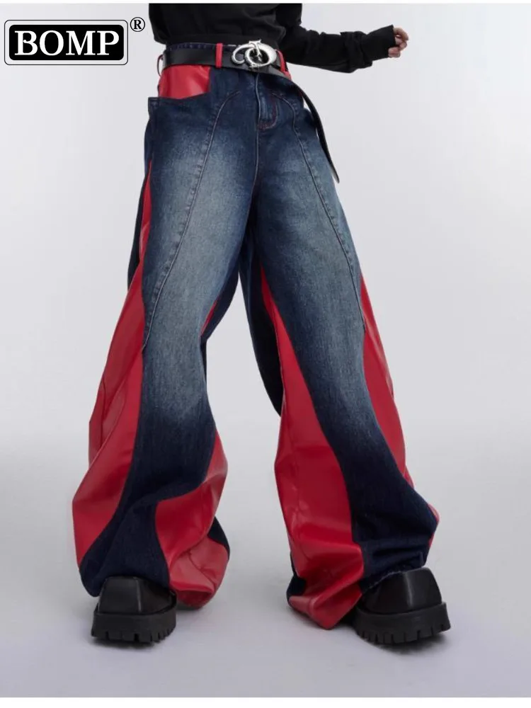 Autumn Winter Heavyweight Niche Retro Washed Patchwork Contrasting Jeans PU Leather Design Deconstruction Loose Pants