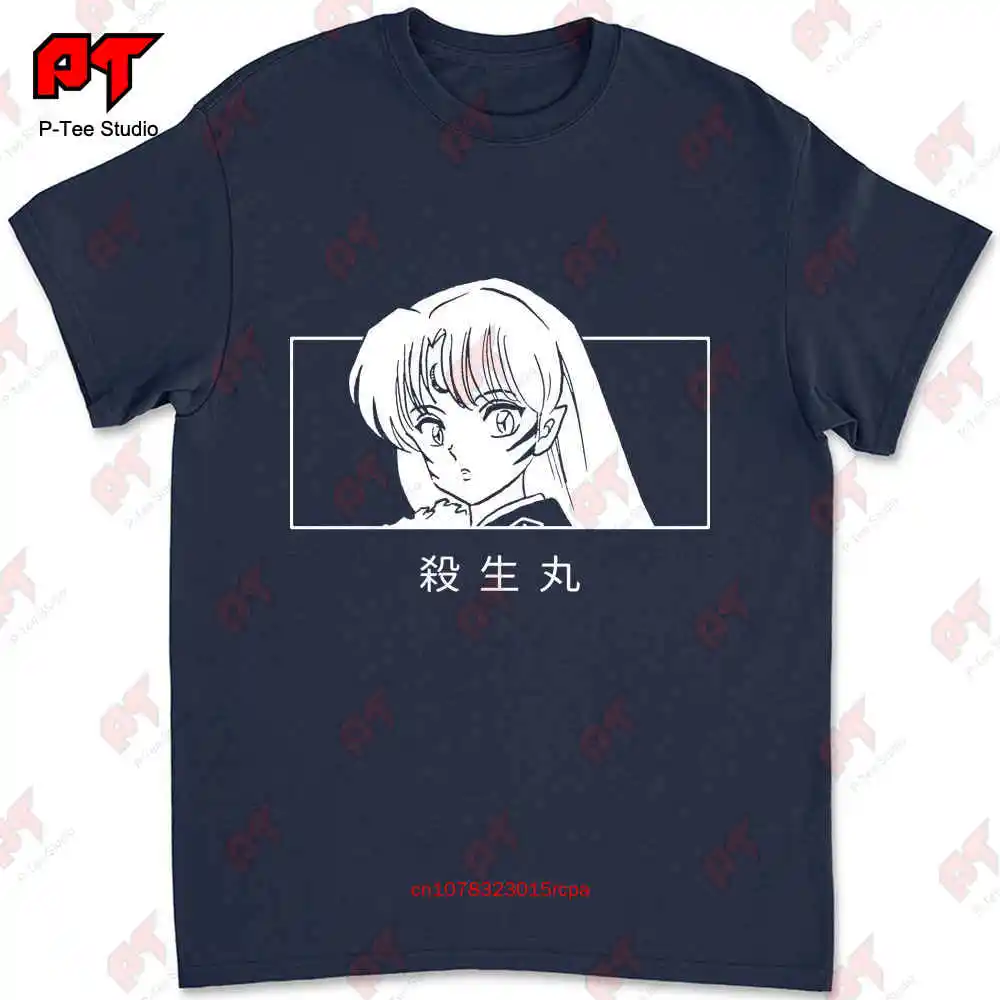 Sesshomaru Eyes Inuyasha T-shirt OHY1