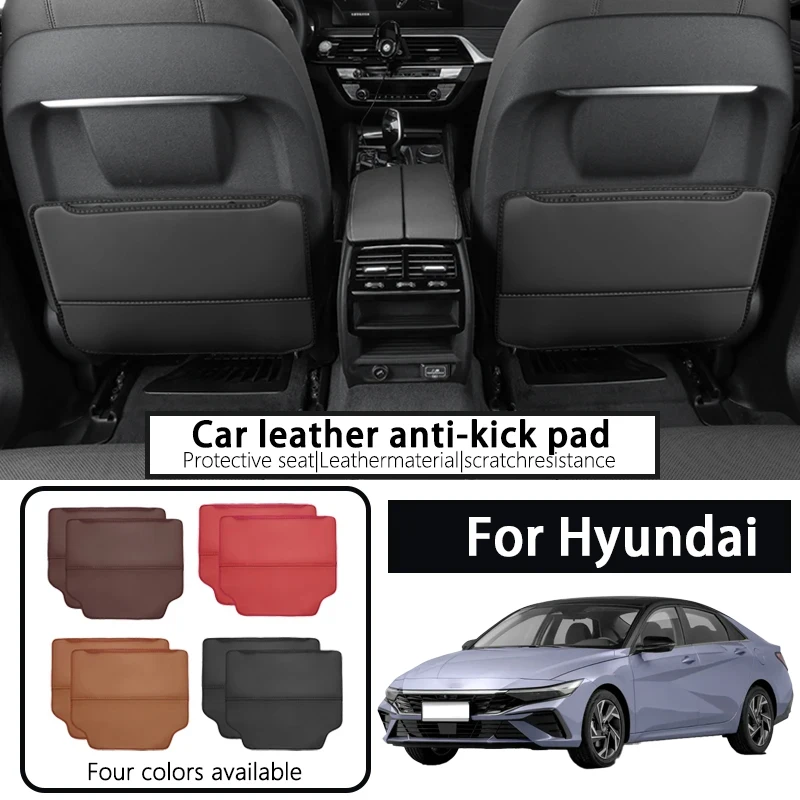 

Suitable for Hyundai Elantra Tucson Sonata seat anti-kick mats New iX35 Name Tufasta rear protective mats anti-wear