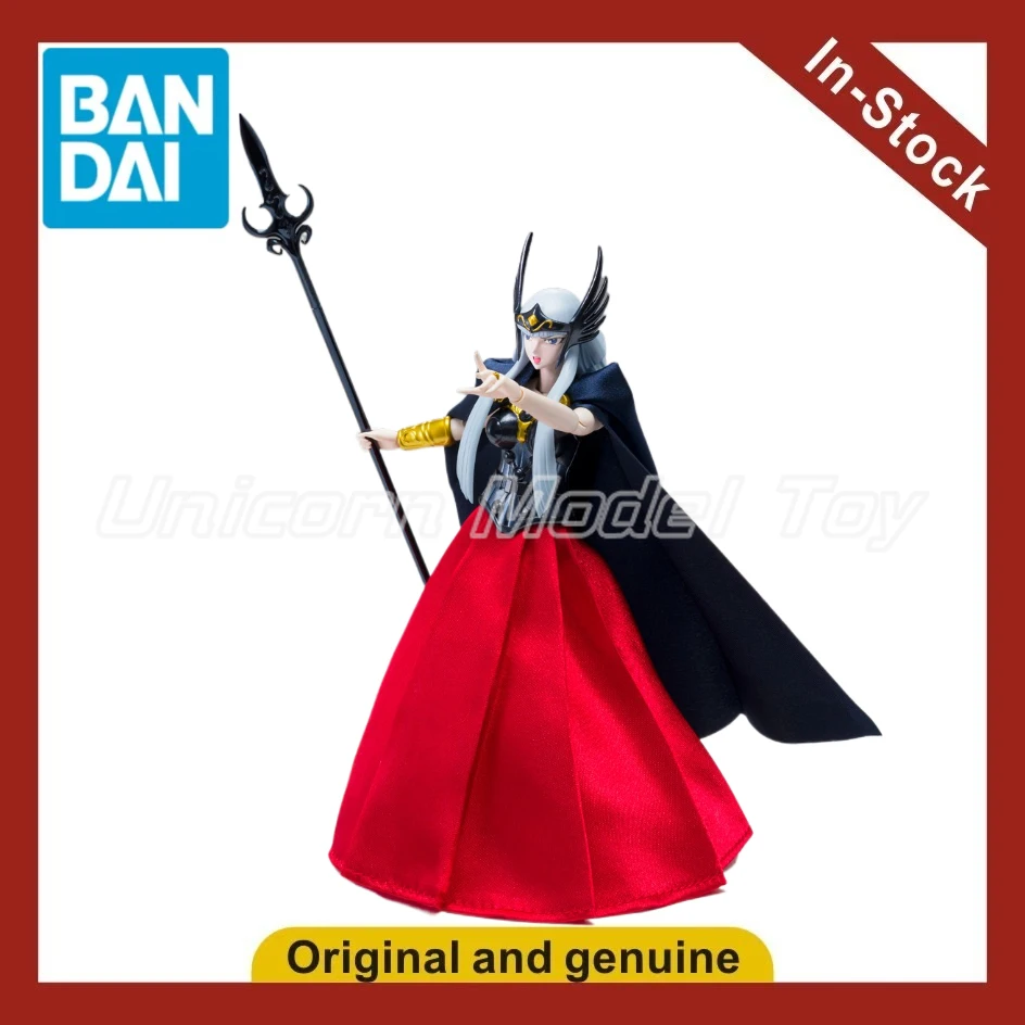 

【UA】BANDAI Myth Cloth EX Polaris Shiruda: Фигурка-модель, игрушка, подарок