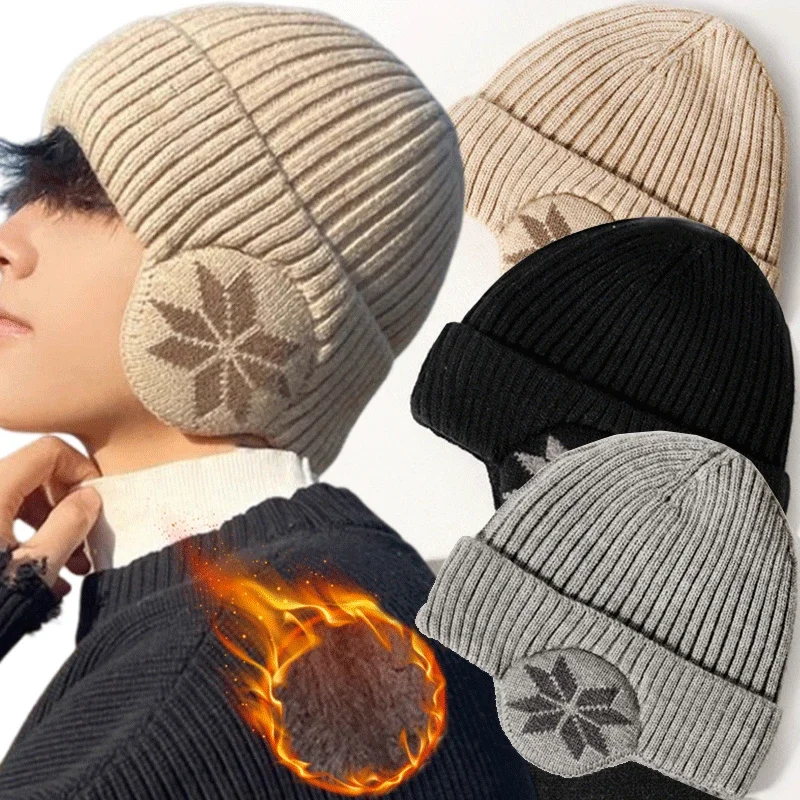 2024 Winter Earmuff Cap Men Warm Thickened Knitting Wool Beanie Women Outdoor Sports Windproof Thermal Ear Protection Hat Caps