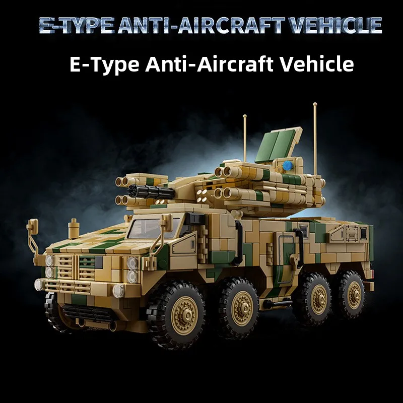 

Modern Military Series 625E Cannon Body Air Defense Armor Vehicle Building Blocks Toy Gift ABS Material Gear Transmission