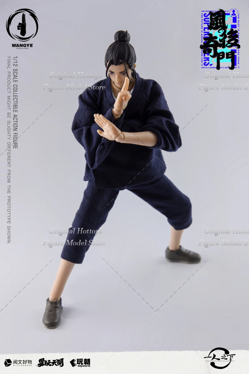 In Stock Keepgoing 1/12 Scale Male Soldier Wang Ye 