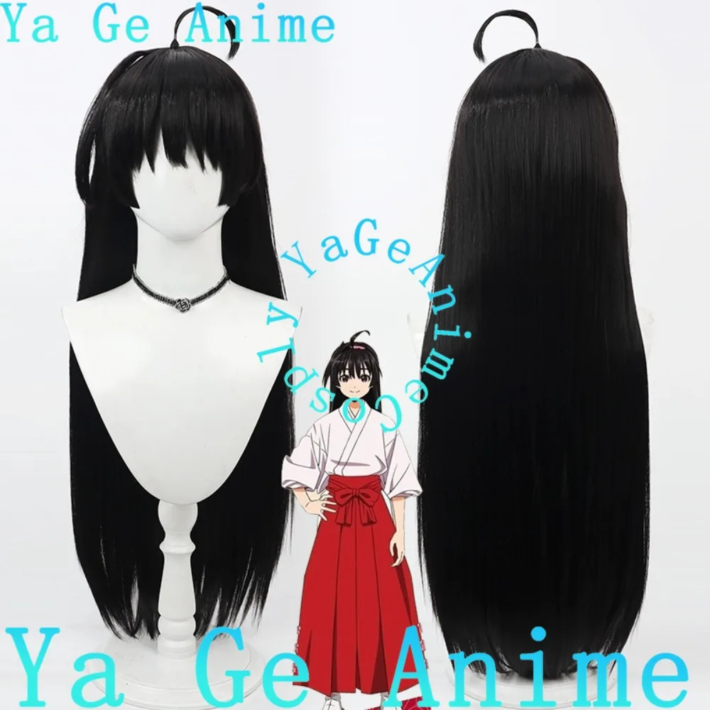 

Шōnentobatsu! Hōjō Tokiyuki Косплей Парик Аниме Реальность Шоу Игра Ролевой Парик Используется Для Аниме Танцевальные Вечерние