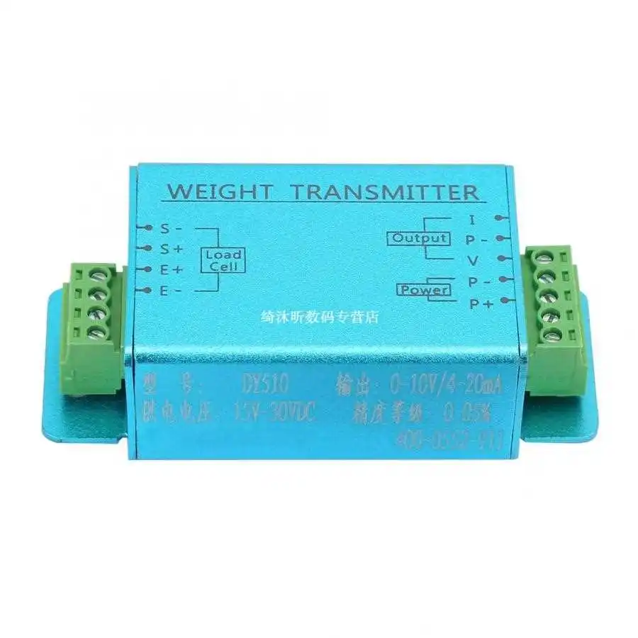 

Aluminum profile 0-20mA current load cell sensor amplifier transmitter