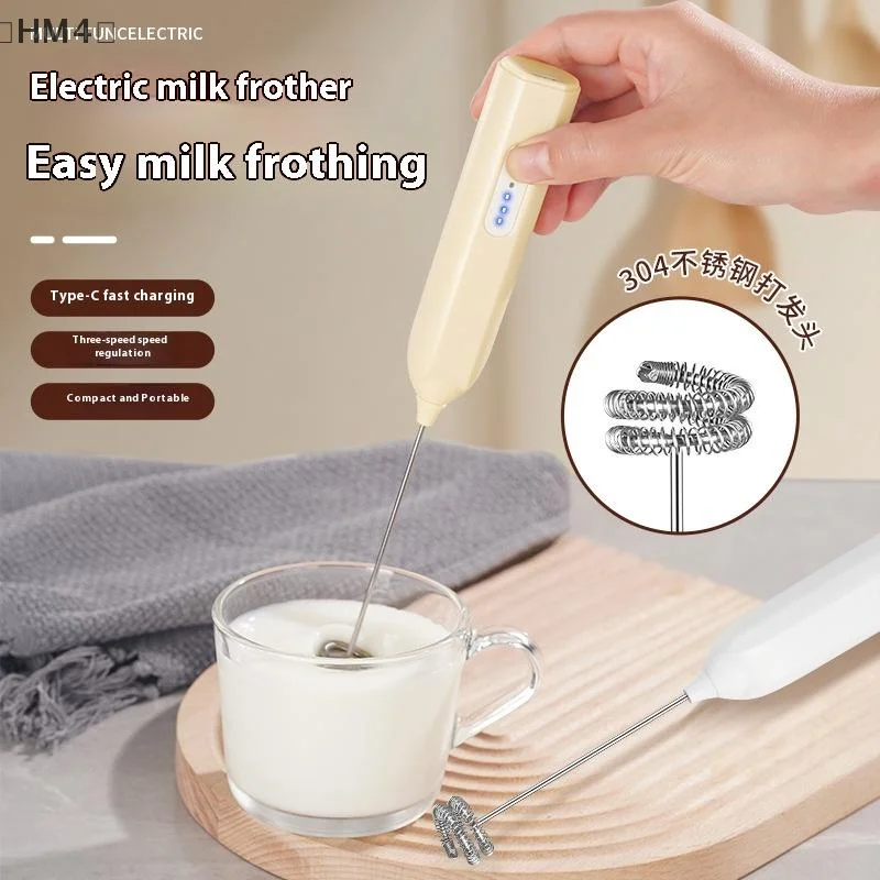 maveraHM4 vauelas électrique m - Milk Frother avis et prix